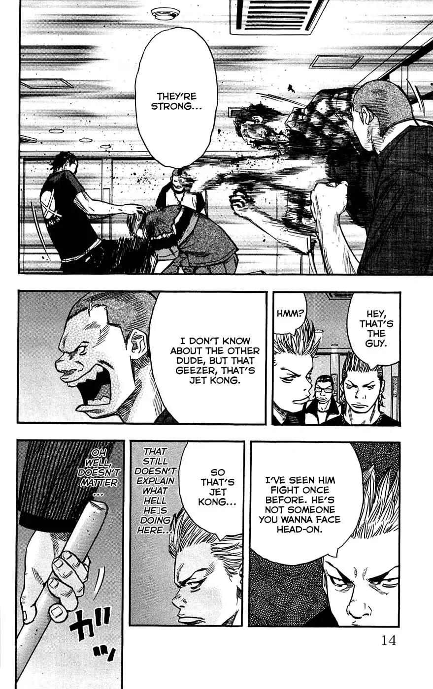 Clover (TETSUHIRO Hirakawa) Chapter 44 page 17 - Chapter 44