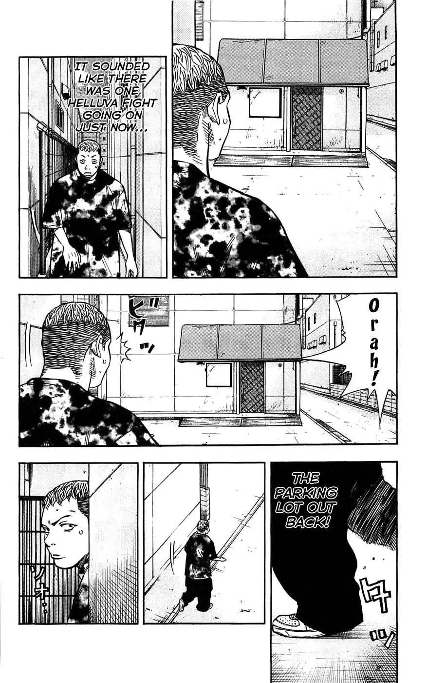 Clover (TETSUHIRO Hirakawa) Chapter 44 page 19 - Chapter 44