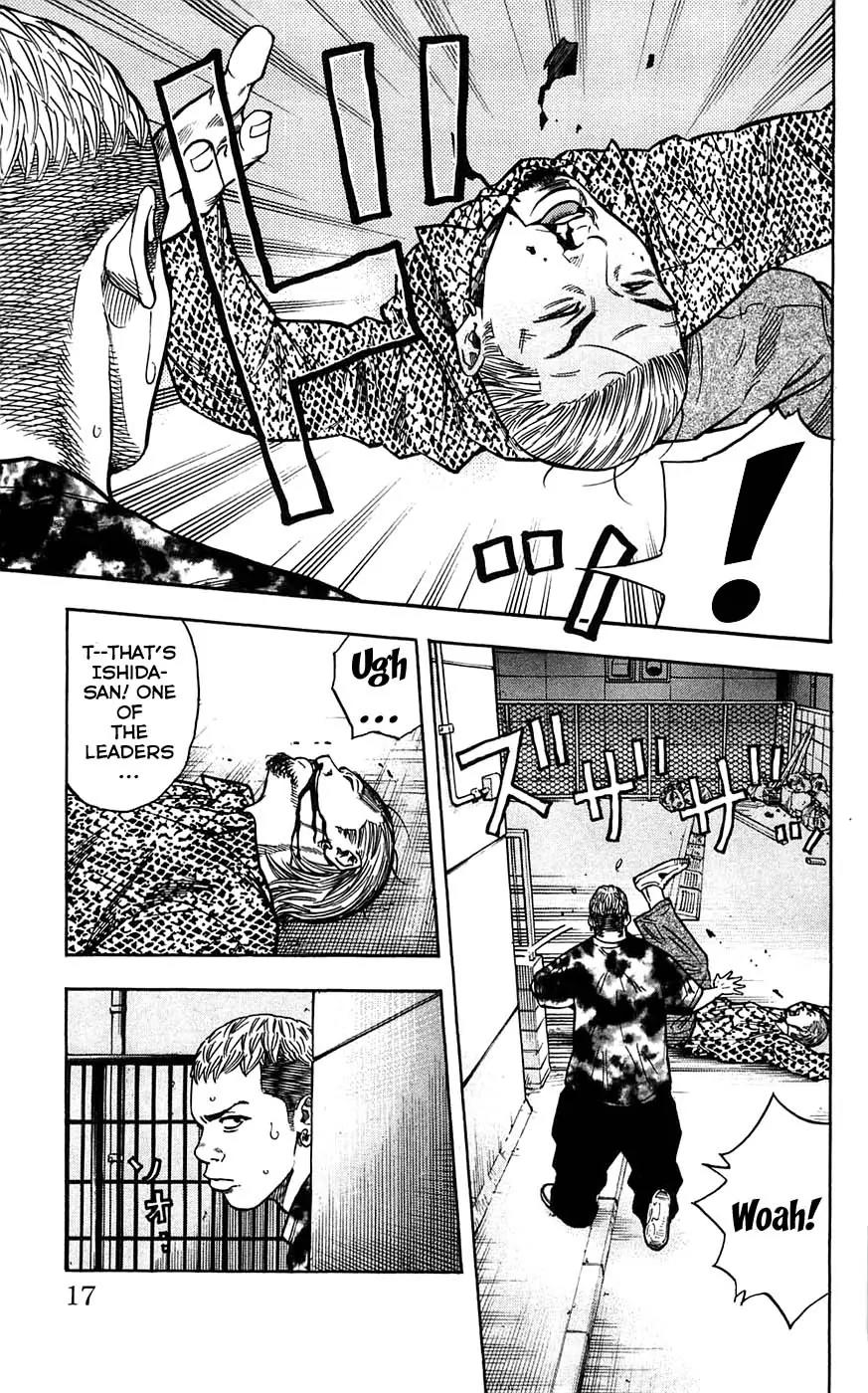 Clover (TETSUHIRO Hirakawa) Chapter 44 page 20 - Chapter 44