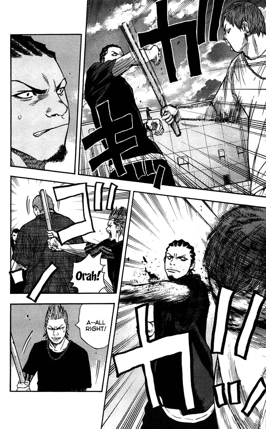 Clover (TETSUHIRO Hirakawa) Chapter 44 page 21 - Chapter 44