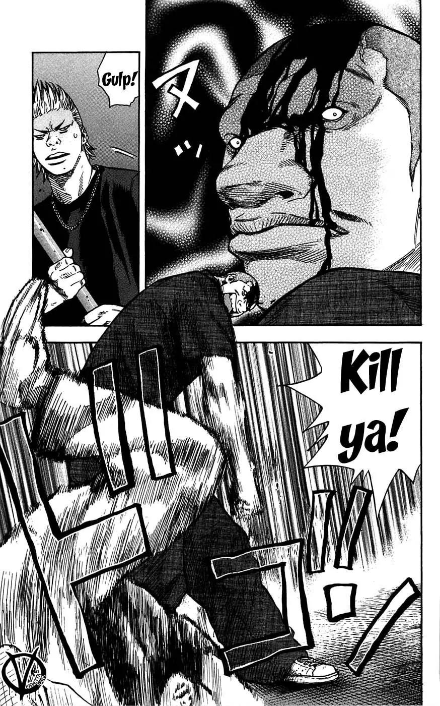 Clover (TETSUHIRO Hirakawa) Chapter 44 page 22 - Chapter 44