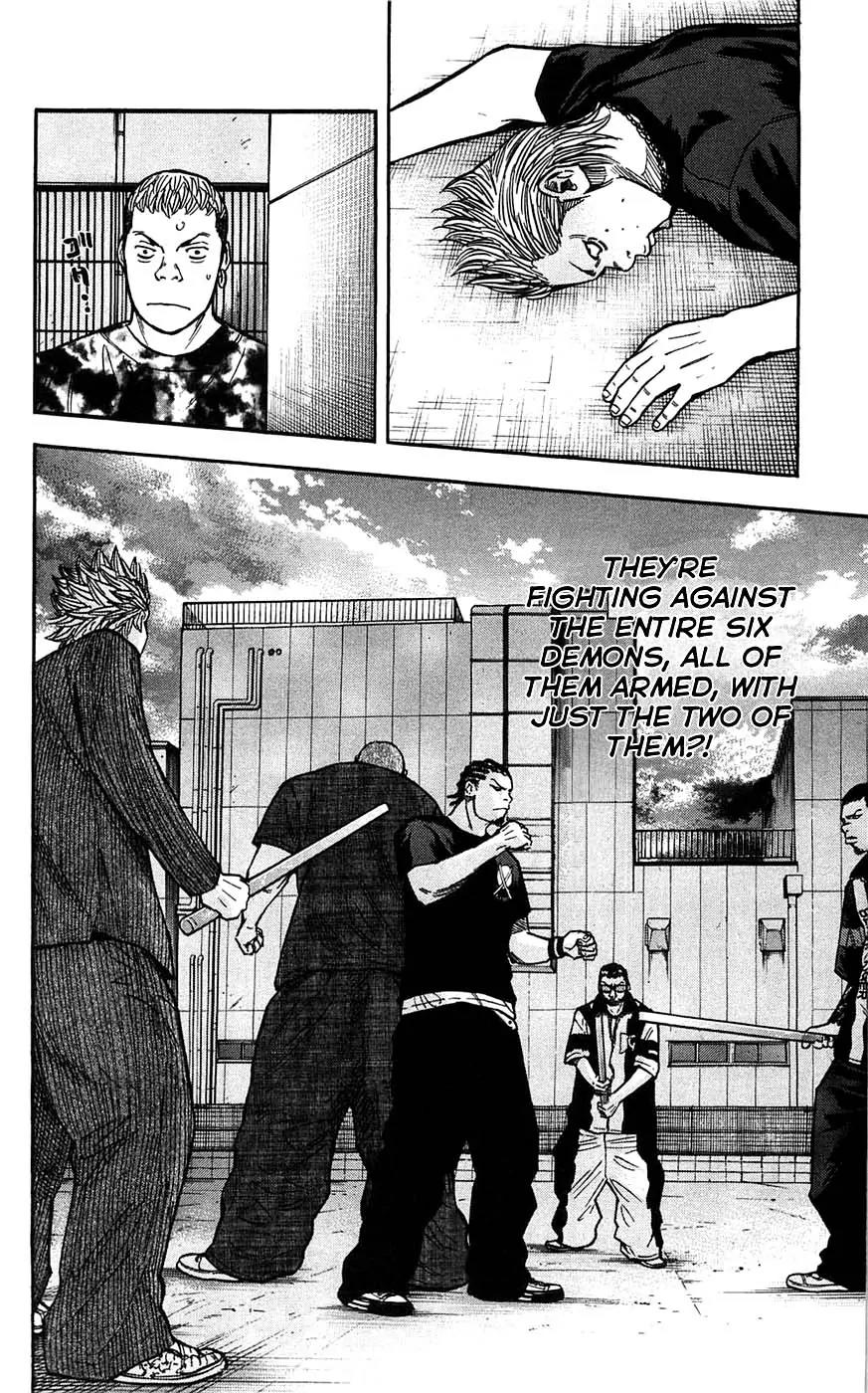 Clover (TETSUHIRO Hirakawa) Chapter 44 page 23 - Chapter 44