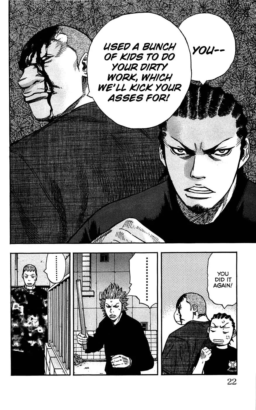 Clover (TETSUHIRO Hirakawa) Chapter 44 page 25 - Chapter 44