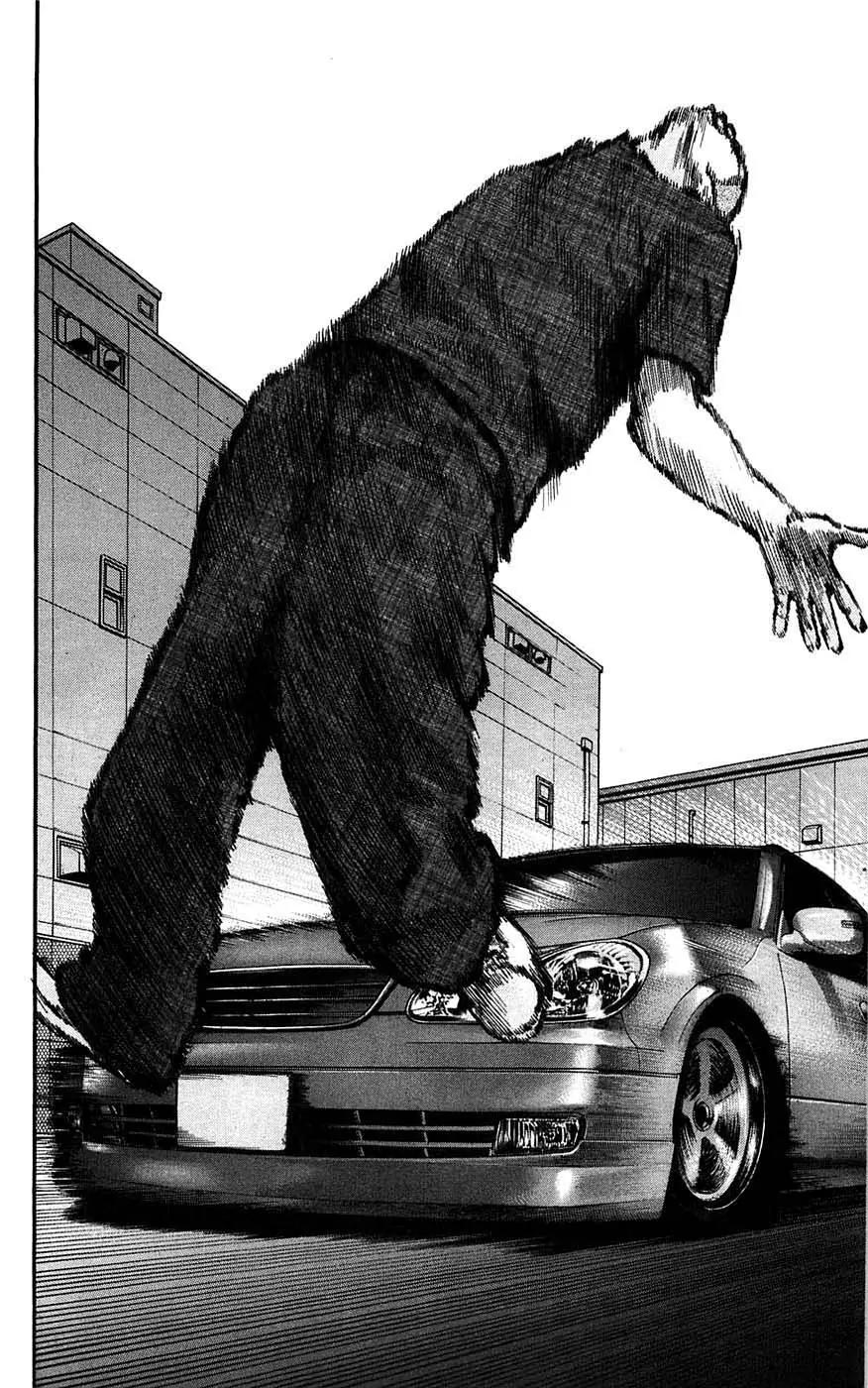 Clover (TETSUHIRO Hirakawa) Chapter 44 page 27 - Chapter 44