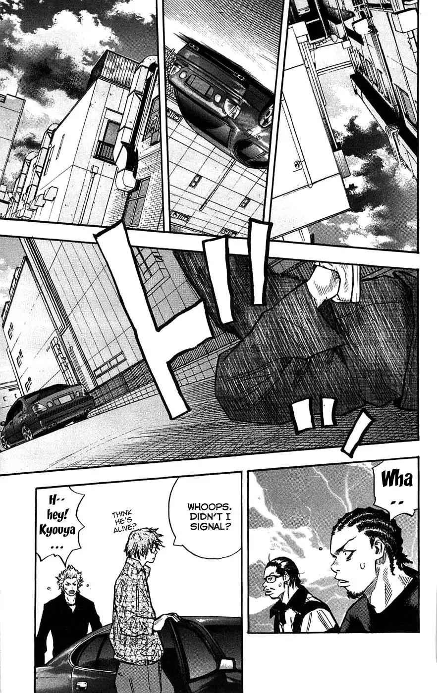 Clover (TETSUHIRO Hirakawa) Chapter 44 page 28 - Chapter 44