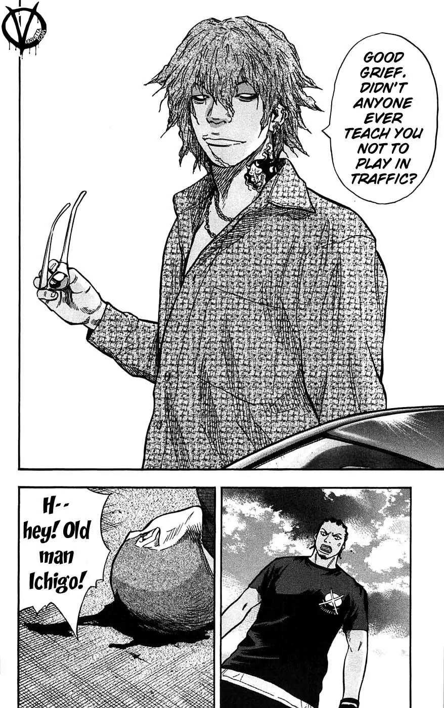 Clover (TETSUHIRO Hirakawa) Chapter 44 page 29 - Chapter 44