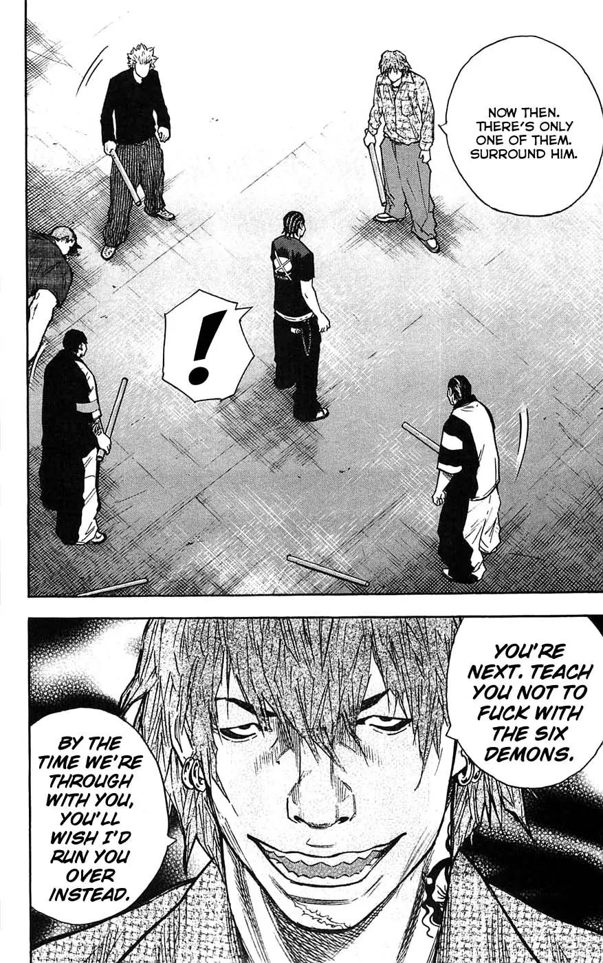 Clover (TETSUHIRO Hirakawa) Chapter 45 page 11 - Chapter 45 : 1 on 4