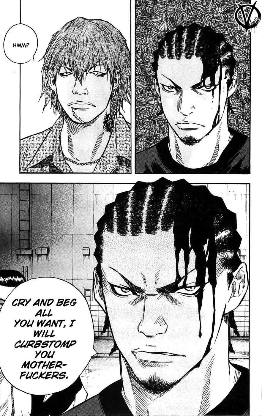 Clover (TETSUHIRO Hirakawa) Chapter 45 page 12 - Chapter 45 : 1 on 4