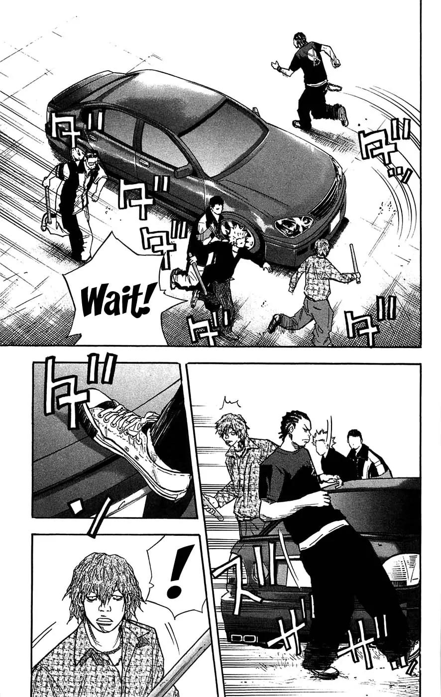 Clover (TETSUHIRO Hirakawa) Chapter 45 page 14 - Chapter 45 : 1 on 4