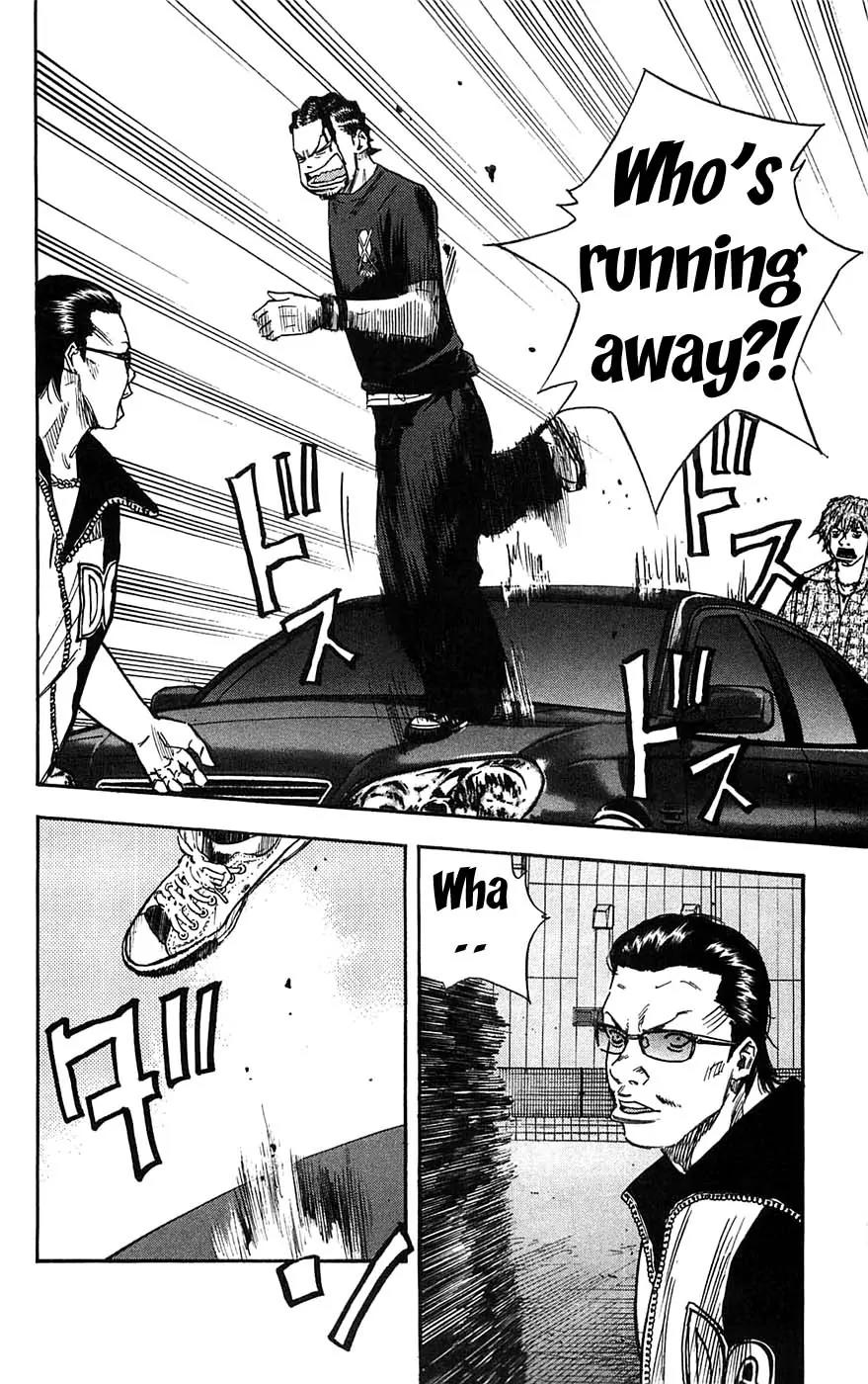 Clover (TETSUHIRO Hirakawa) Chapter 45 page 15 - Chapter 45 : 1 on 4