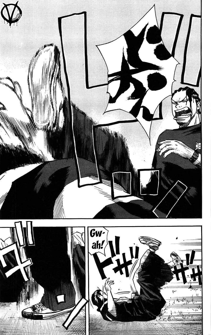 Clover (TETSUHIRO Hirakawa) Chapter 45 page 16 - Chapter 45 : 1 on 4