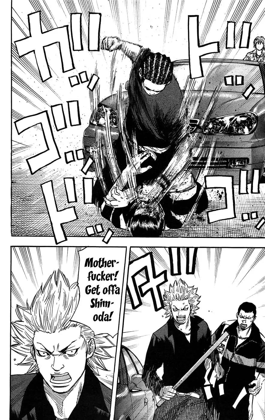 Clover (TETSUHIRO Hirakawa) Chapter 45 page 17 - Chapter 45 : 1 on 4