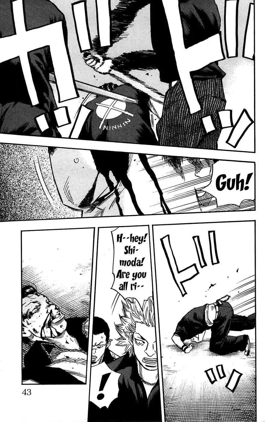 Clover (TETSUHIRO Hirakawa) Chapter 45 page 18 - Chapter 45 : 1 on 4