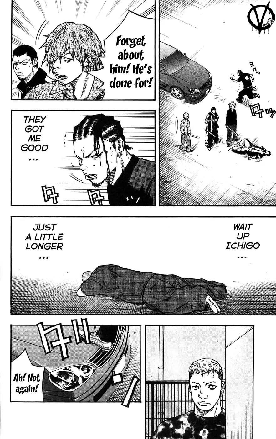 Clover (TETSUHIRO Hirakawa) Chapter 45 page 19 - Chapter 45 : 1 on 4