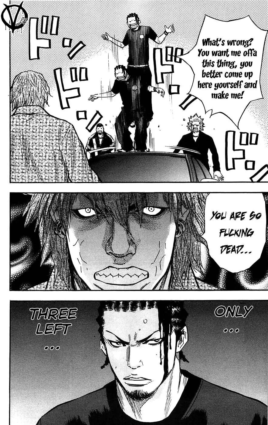 Clover (TETSUHIRO Hirakawa) Chapter 45 page 21 - Chapter 45 : 1 on 4