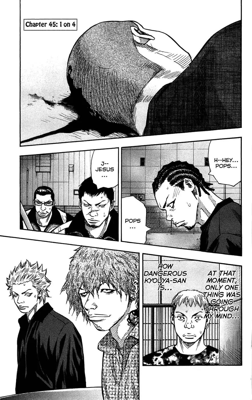 Clover (TETSUHIRO Hirakawa) Chapter 45 page 3 - Chapter 45 : 1 on 4