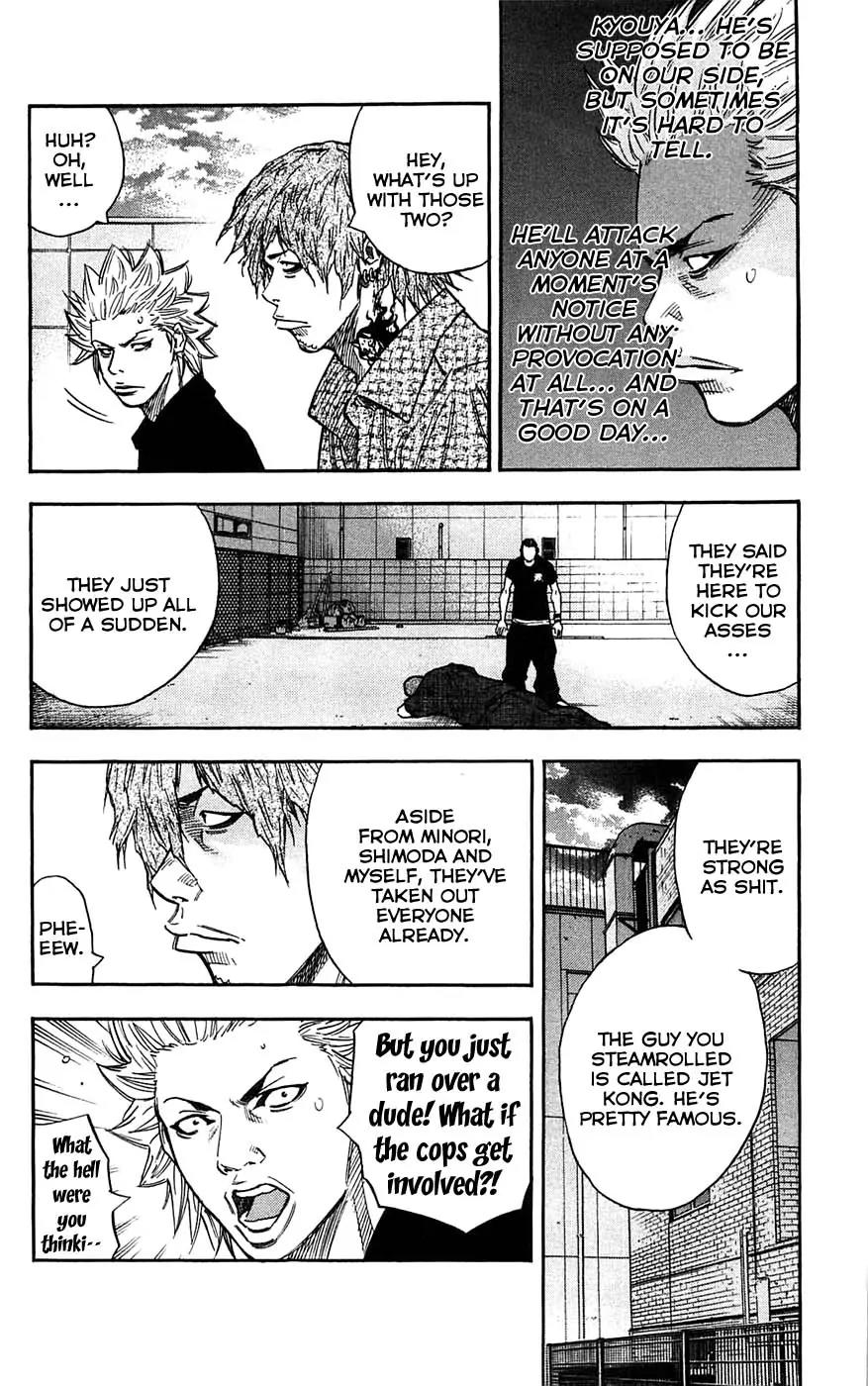 Clover (TETSUHIRO Hirakawa) Chapter 45 page 5 - Chapter 45 : 1 on 4