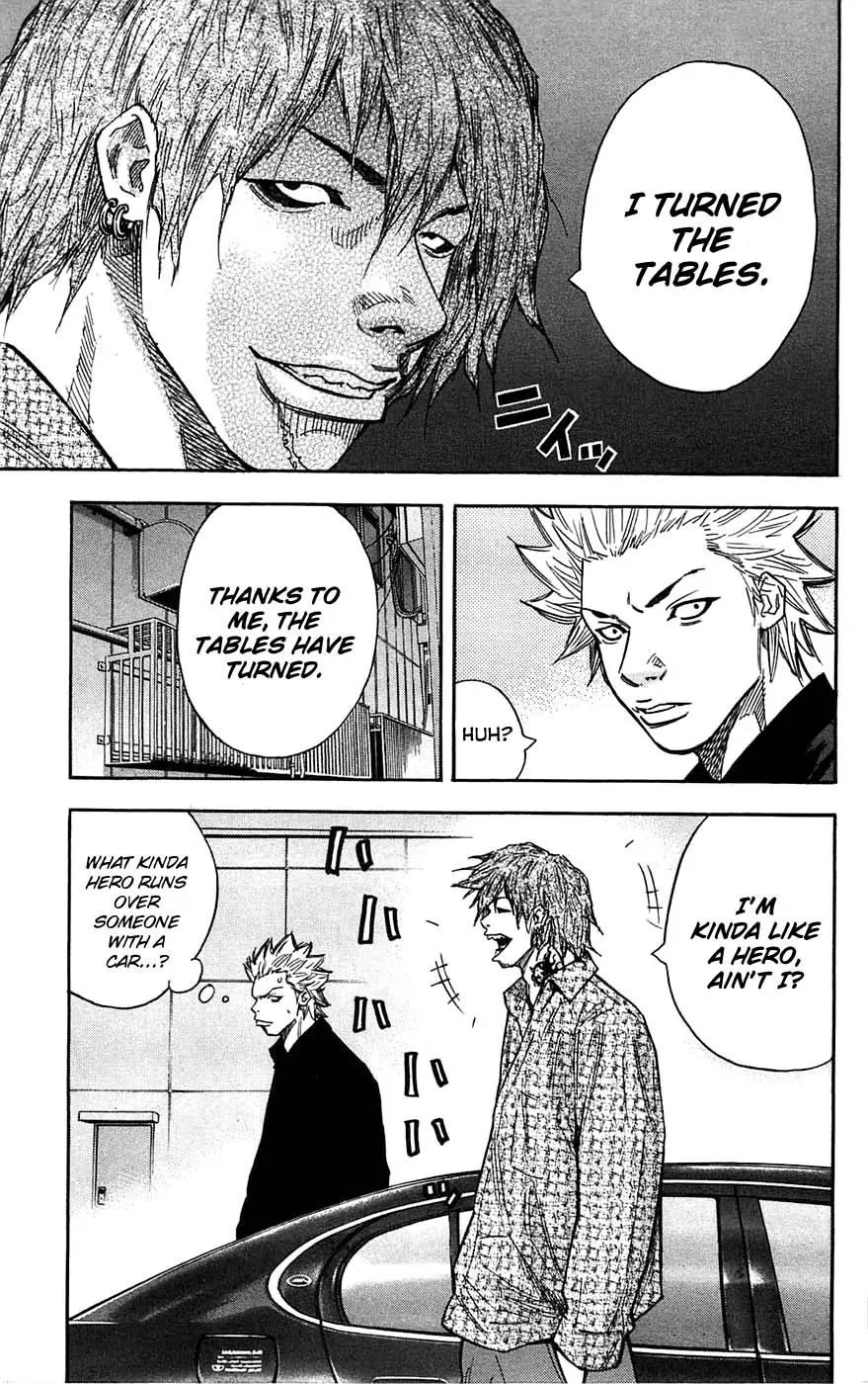 Clover (TETSUHIRO Hirakawa) Chapter 45 page 6 - Chapter 45 : 1 on 4