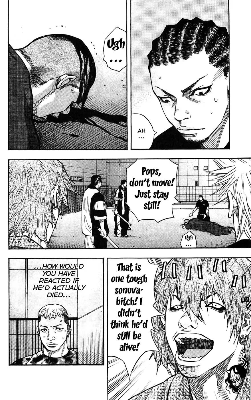 Clover (TETSUHIRO Hirakawa) Chapter 45 page 7 - Chapter 45 : 1 on 4