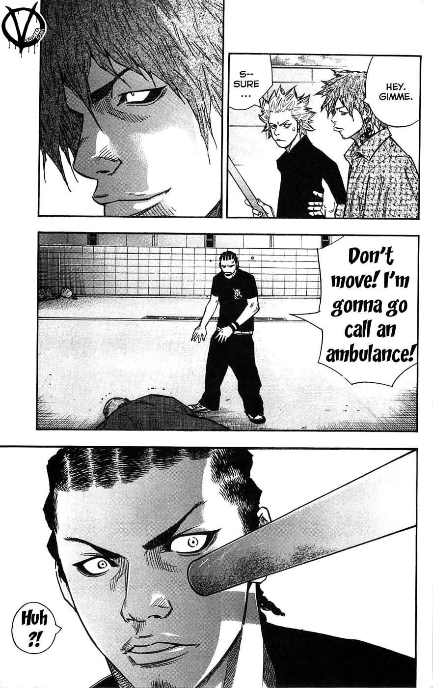 Clover (TETSUHIRO Hirakawa) Chapter 45 page 8 - Chapter 45 : 1 on 4