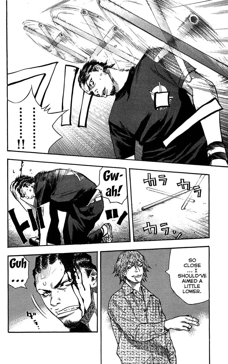 Clover (TETSUHIRO Hirakawa) Chapter 45 page 9 - Chapter 45 : 1 on 4
