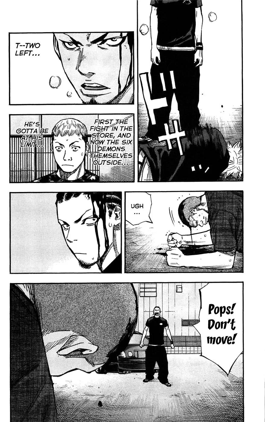 Clover (TETSUHIRO Hirakawa) Chapter 46 page 10 - Chapter 46 : Kyoya Enraged