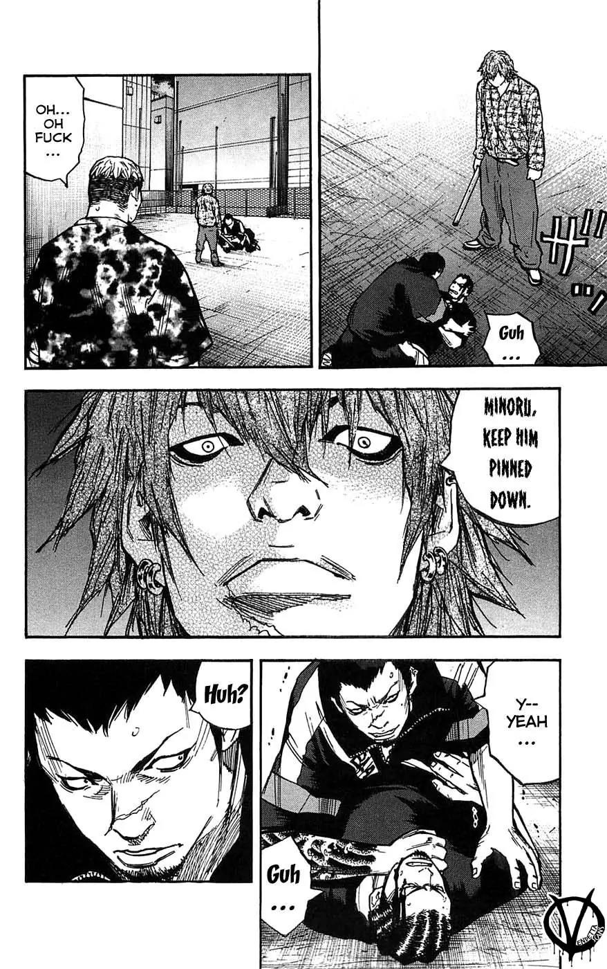 Clover (TETSUHIRO Hirakawa) Chapter 46 page 12 - Chapter 46 : Kyoya Enraged
