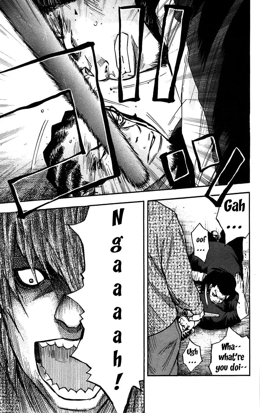 Clover (TETSUHIRO Hirakawa) Chapter 46 page 13 - Chapter 46 : Kyoya Enraged