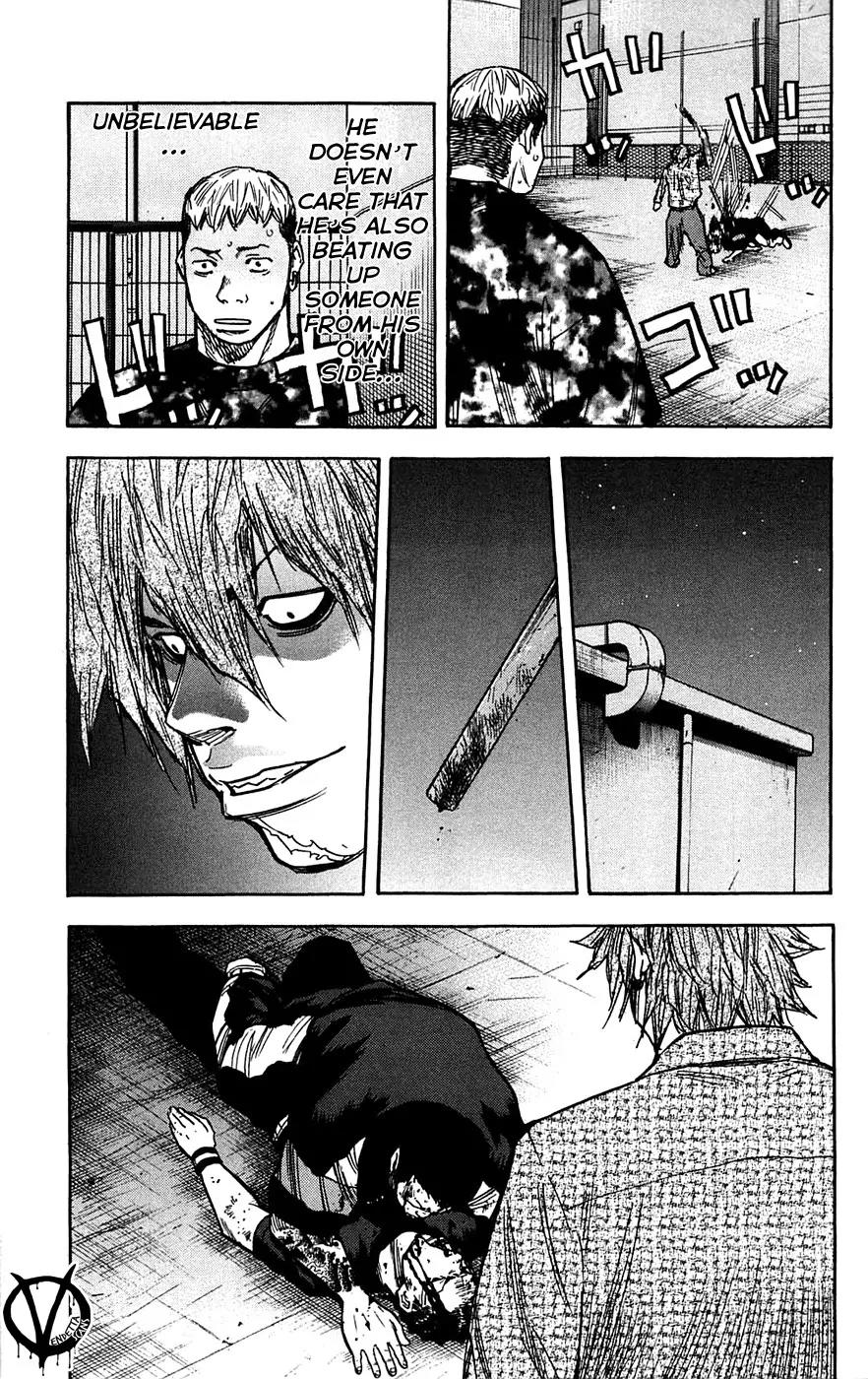 Clover (TETSUHIRO Hirakawa) Chapter 46 page 15 - Chapter 46 : Kyoya Enraged