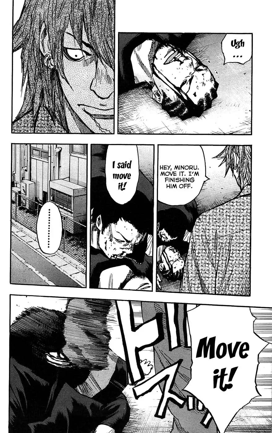 Clover (TETSUHIRO Hirakawa) Chapter 46 page 16 - Chapter 46 : Kyoya Enraged