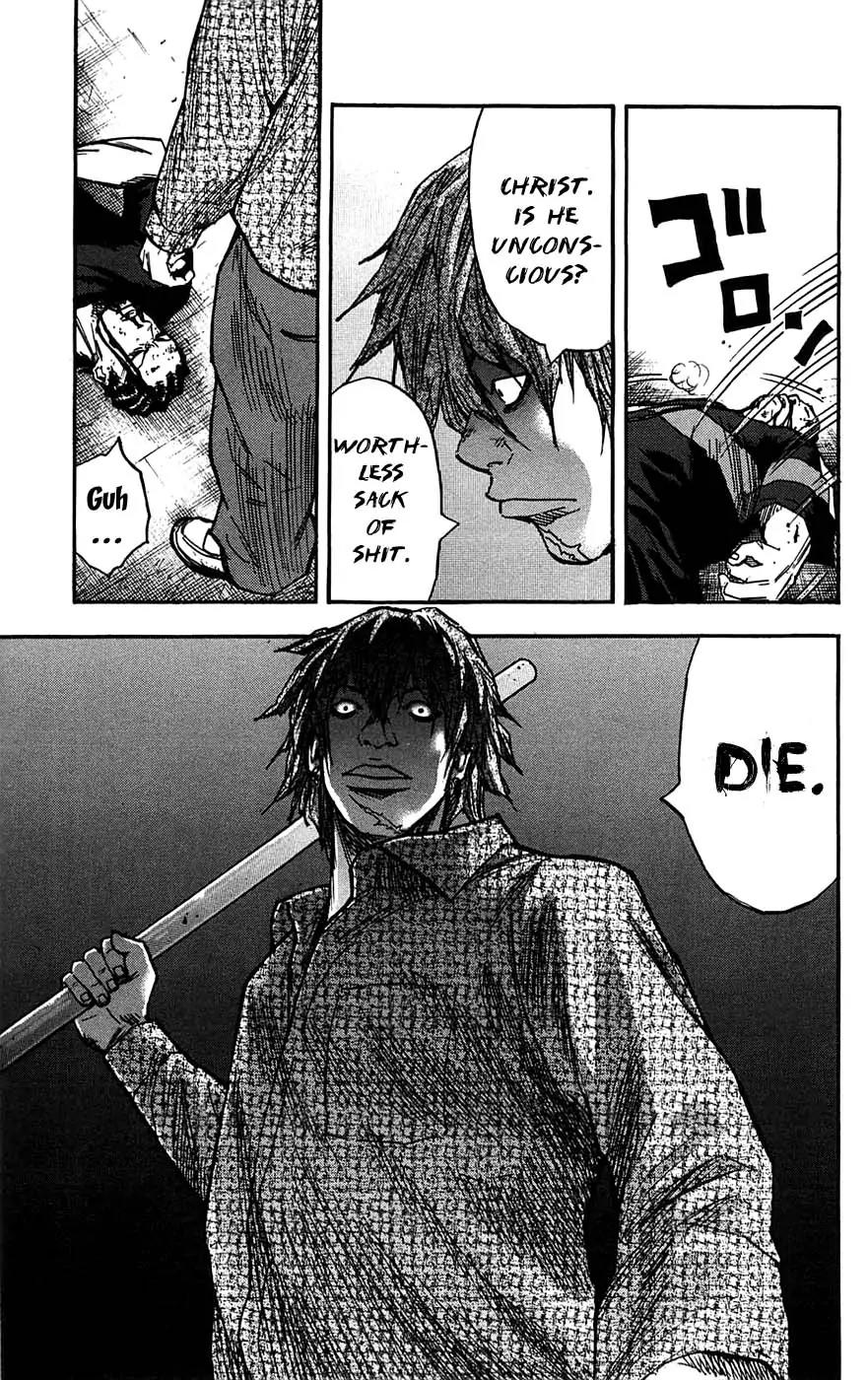 Clover (TETSUHIRO Hirakawa) Chapter 46 page 17 - Chapter 46 : Kyoya Enraged
