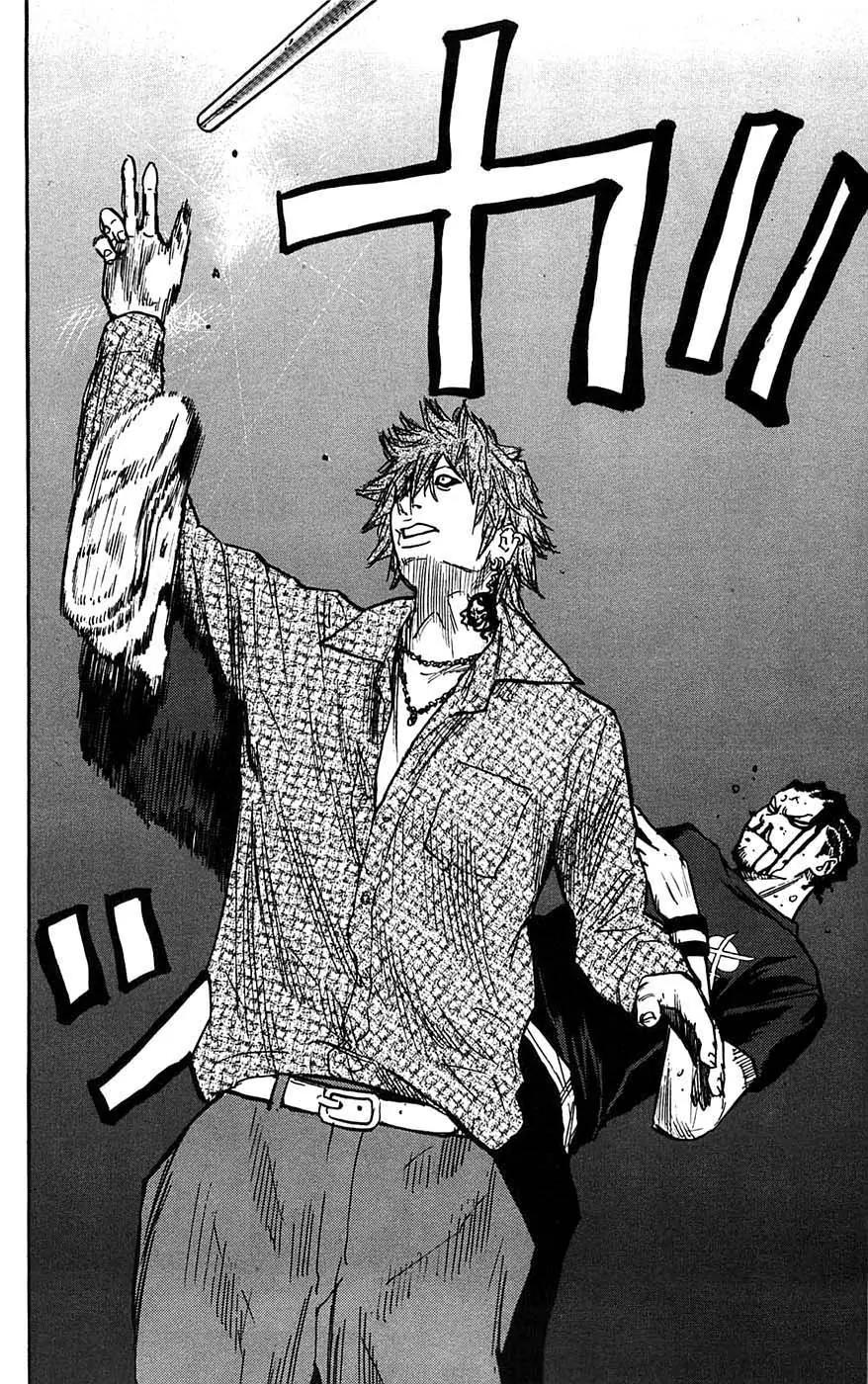 Clover (TETSUHIRO Hirakawa) Chapter 46 page 20 - Chapter 46 : Kyoya Enraged