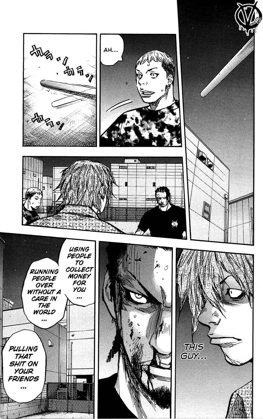 Clover (TETSUHIRO Hirakawa) Chapter 46 page 21 - Chapter 46 : Kyoya Enraged
