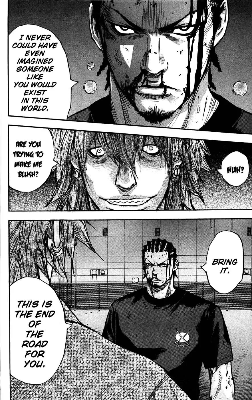 Clover (TETSUHIRO Hirakawa) Chapter 46 page 22 - Chapter 46 : Kyoya Enraged
