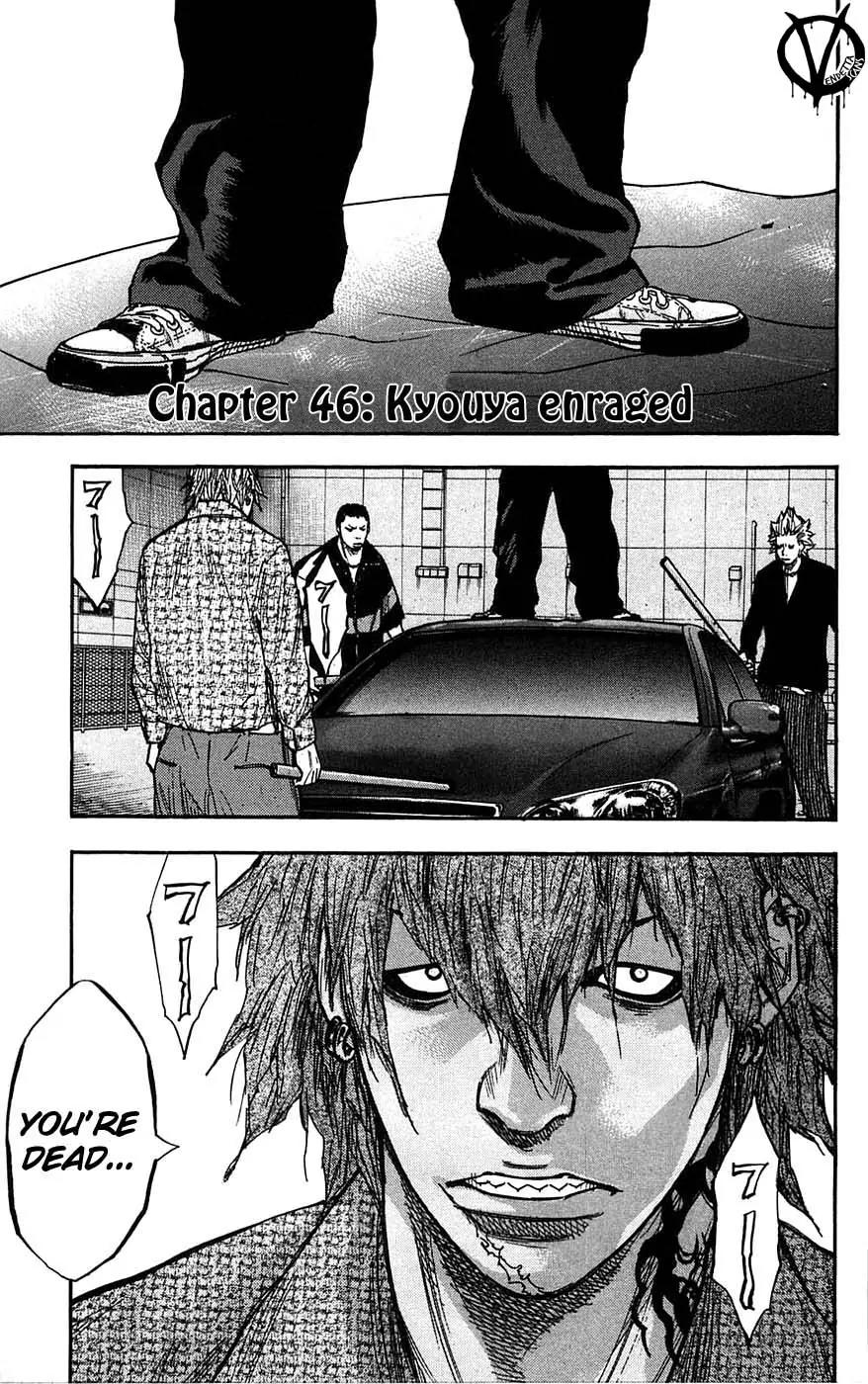 Clover (TETSUHIRO Hirakawa) Chapter 46 page 3 - Chapter 46 : Kyoya Enraged