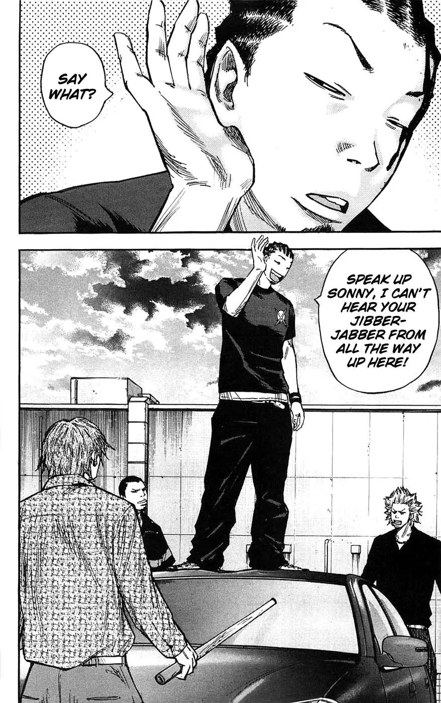 Clover (TETSUHIRO Hirakawa) Chapter 46 page 4 - Chapter 46 : Kyoya Enraged
