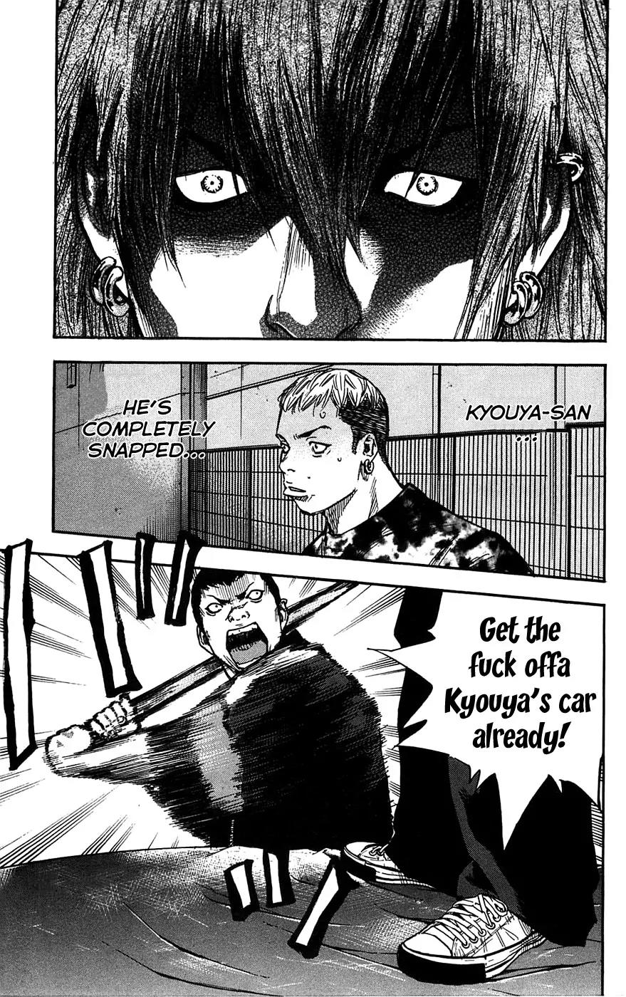 Clover (TETSUHIRO Hirakawa) Chapter 46 page 5 - Chapter 46 : Kyoya Enraged