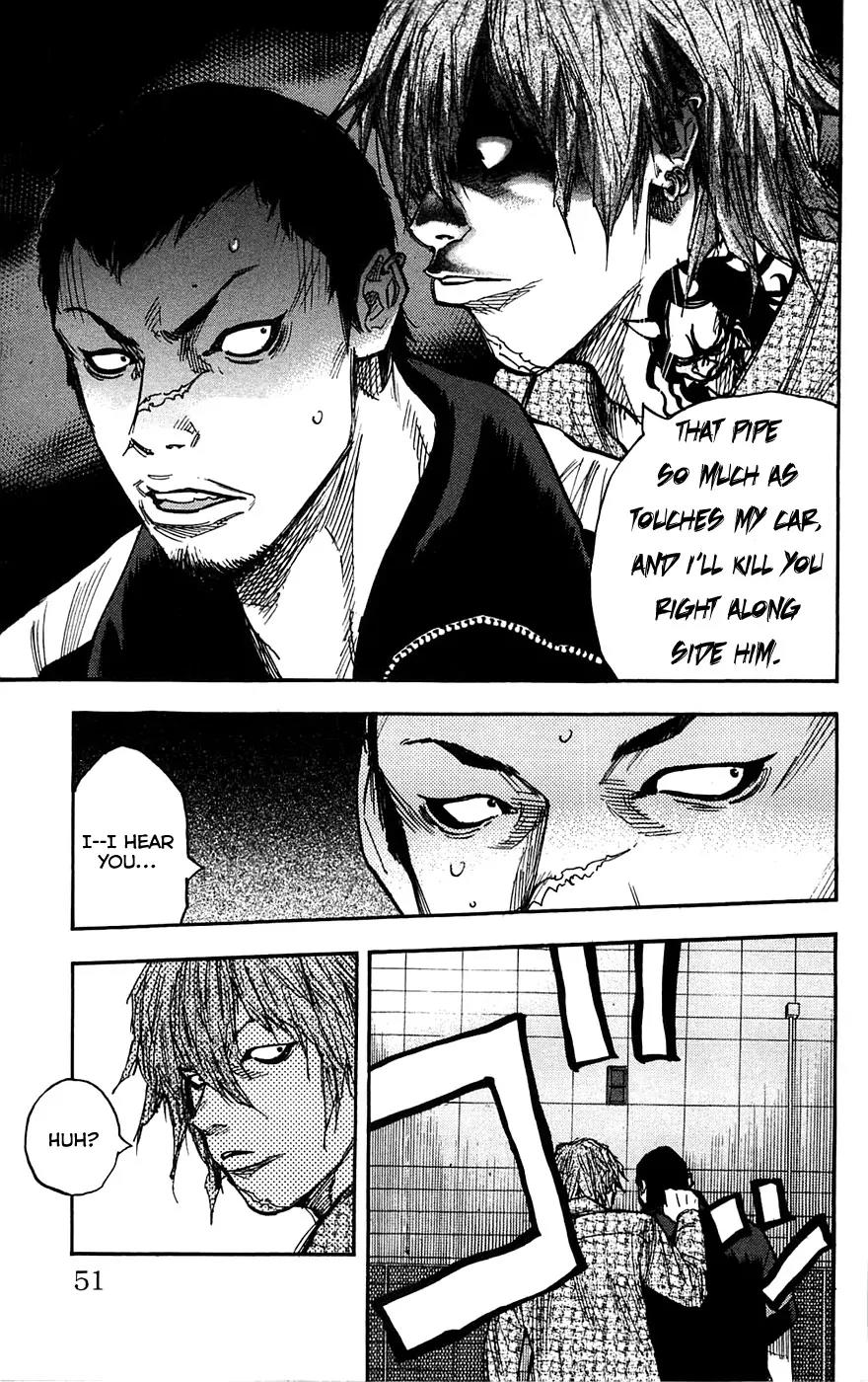 Clover (TETSUHIRO Hirakawa) Chapter 46 page 7 - Chapter 46 : Kyoya Enraged