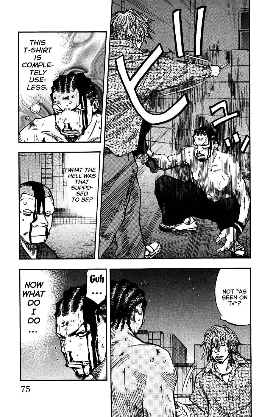 Clover (TETSUHIRO Hirakawa) Chapter 47 page 11 - Chapter 47 : Kyoya Conclusion