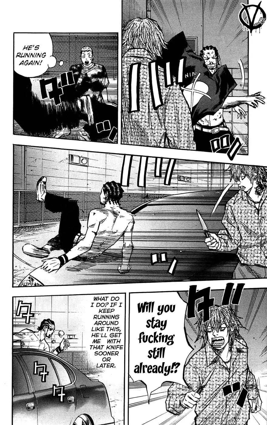 Clover (TETSUHIRO Hirakawa) Chapter 47 page 12 - Chapter 47 : Kyoya Conclusion