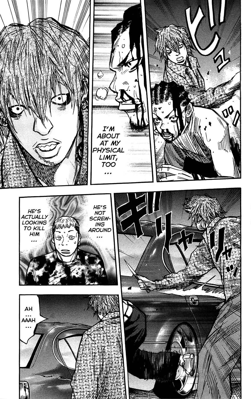 Clover (TETSUHIRO Hirakawa) Chapter 47 page 13 - Chapter 47 : Kyoya Conclusion