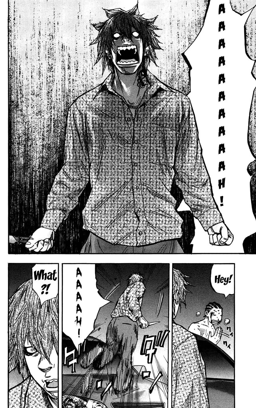 Clover (TETSUHIRO Hirakawa) Chapter 47 page 14 - Chapter 47 : Kyoya Conclusion