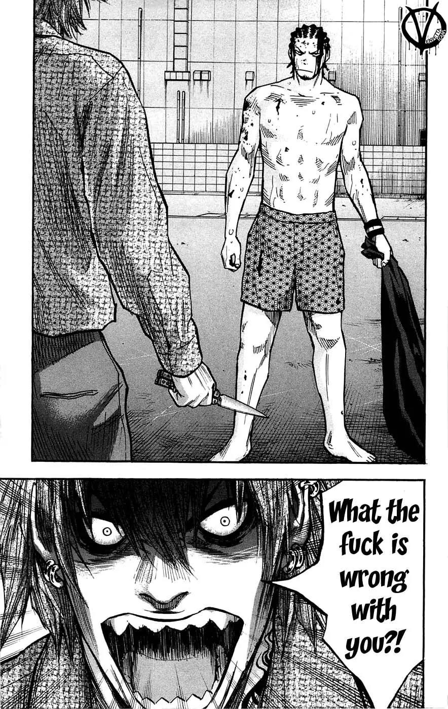 Clover (TETSUHIRO Hirakawa) Chapter 47 page 15 - Chapter 47 : Kyoya Conclusion