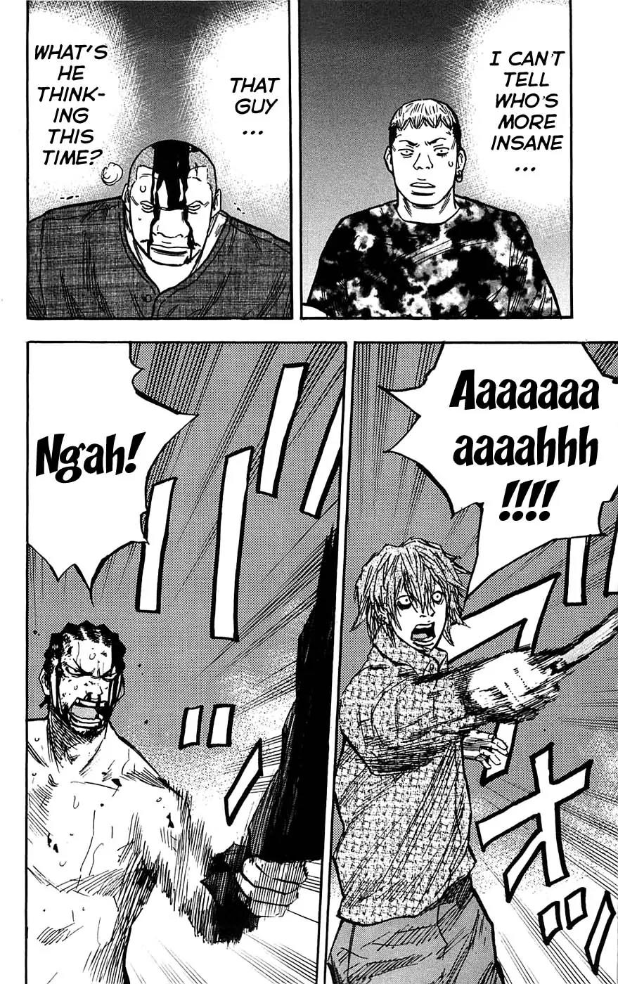 Clover (TETSUHIRO Hirakawa) Chapter 47 page 16 - Chapter 47 : Kyoya Conclusion