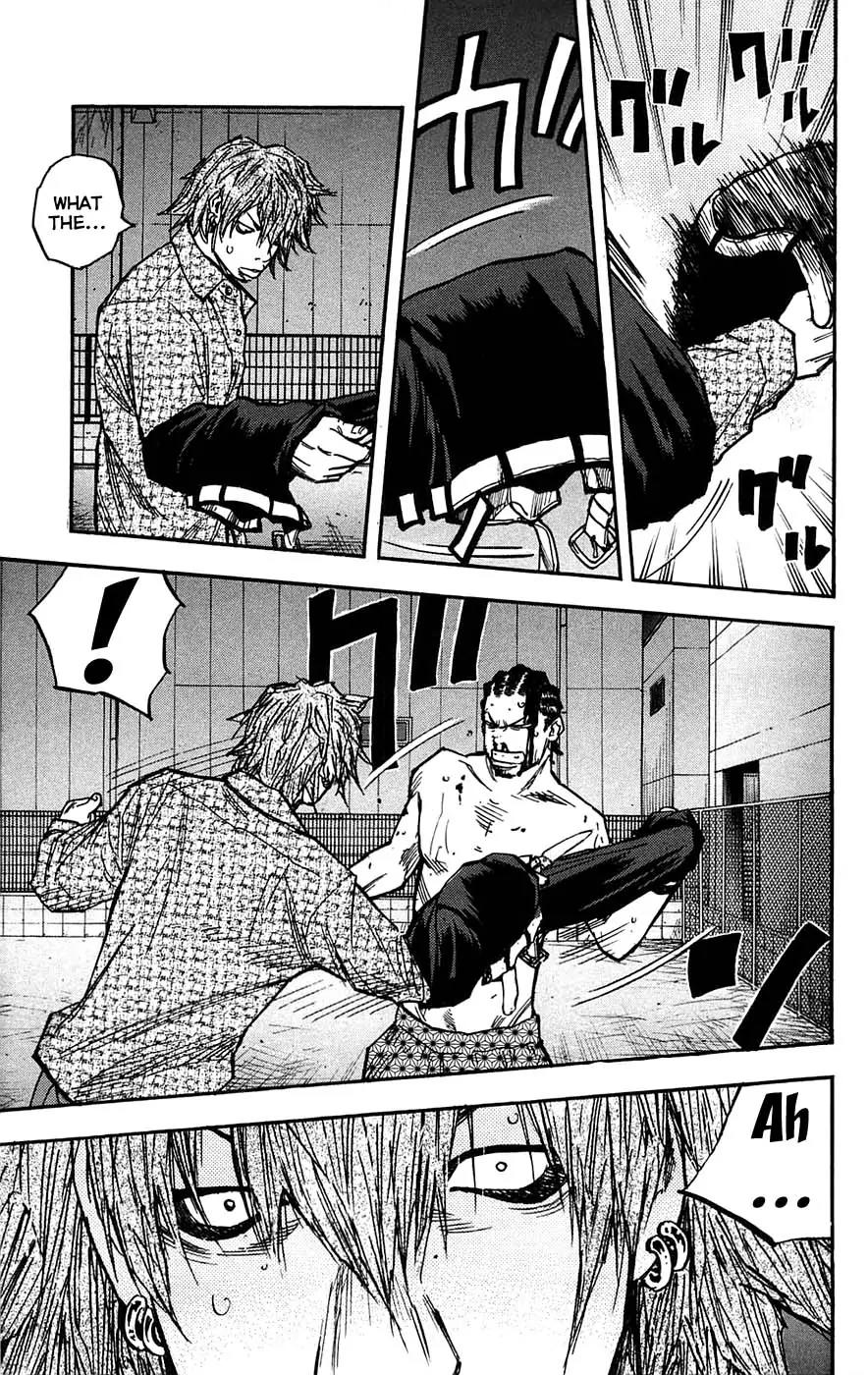 Clover (TETSUHIRO Hirakawa) Chapter 47 page 17 - Chapter 47 : Kyoya Conclusion