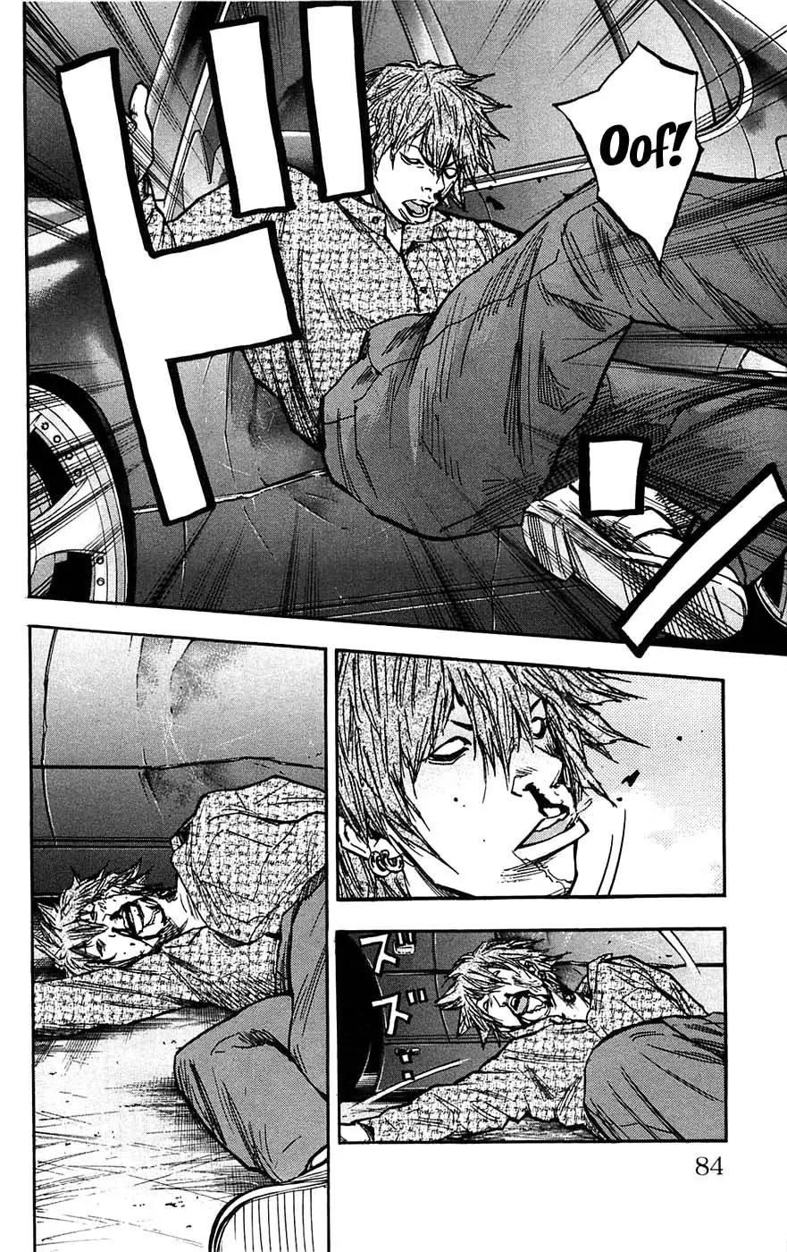Clover (TETSUHIRO Hirakawa) Chapter 47 page 19 - Chapter 47 : Kyoya Conclusion