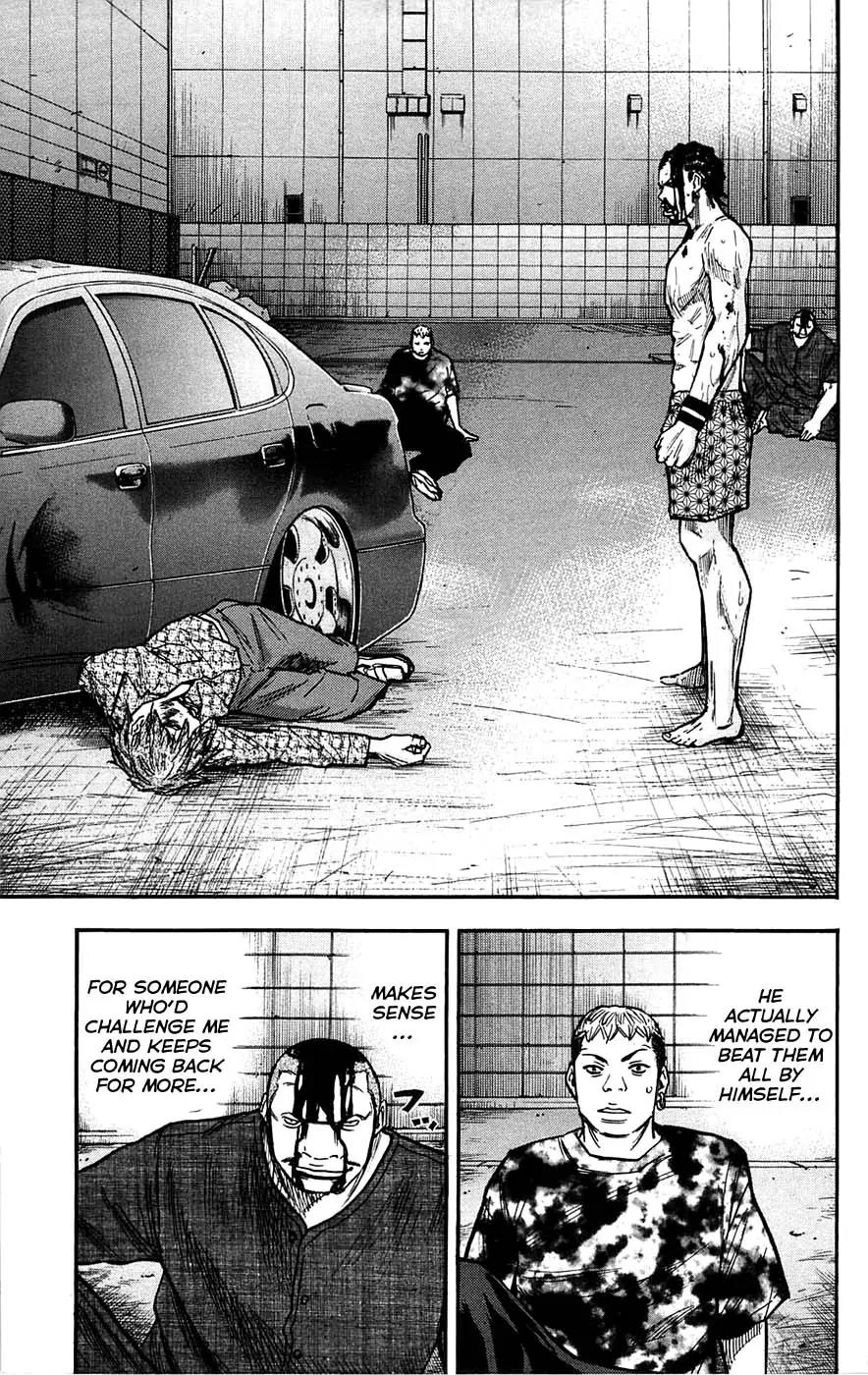Clover (TETSUHIRO Hirakawa) Chapter 47 page 20 - Chapter 47 : Kyoya Conclusion