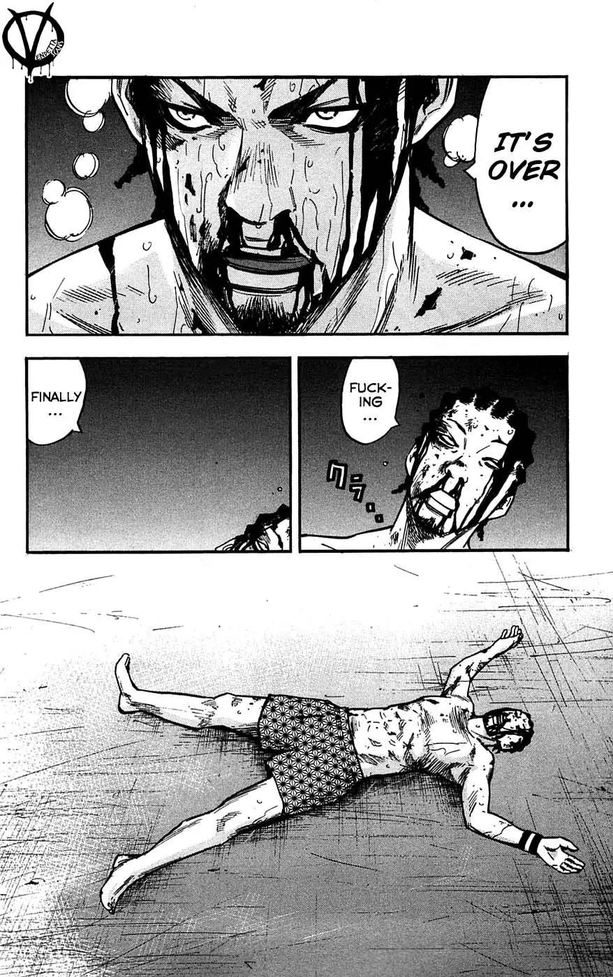 Clover (TETSUHIRO Hirakawa) Chapter 47 page 21 - Chapter 47 : Kyoya Conclusion