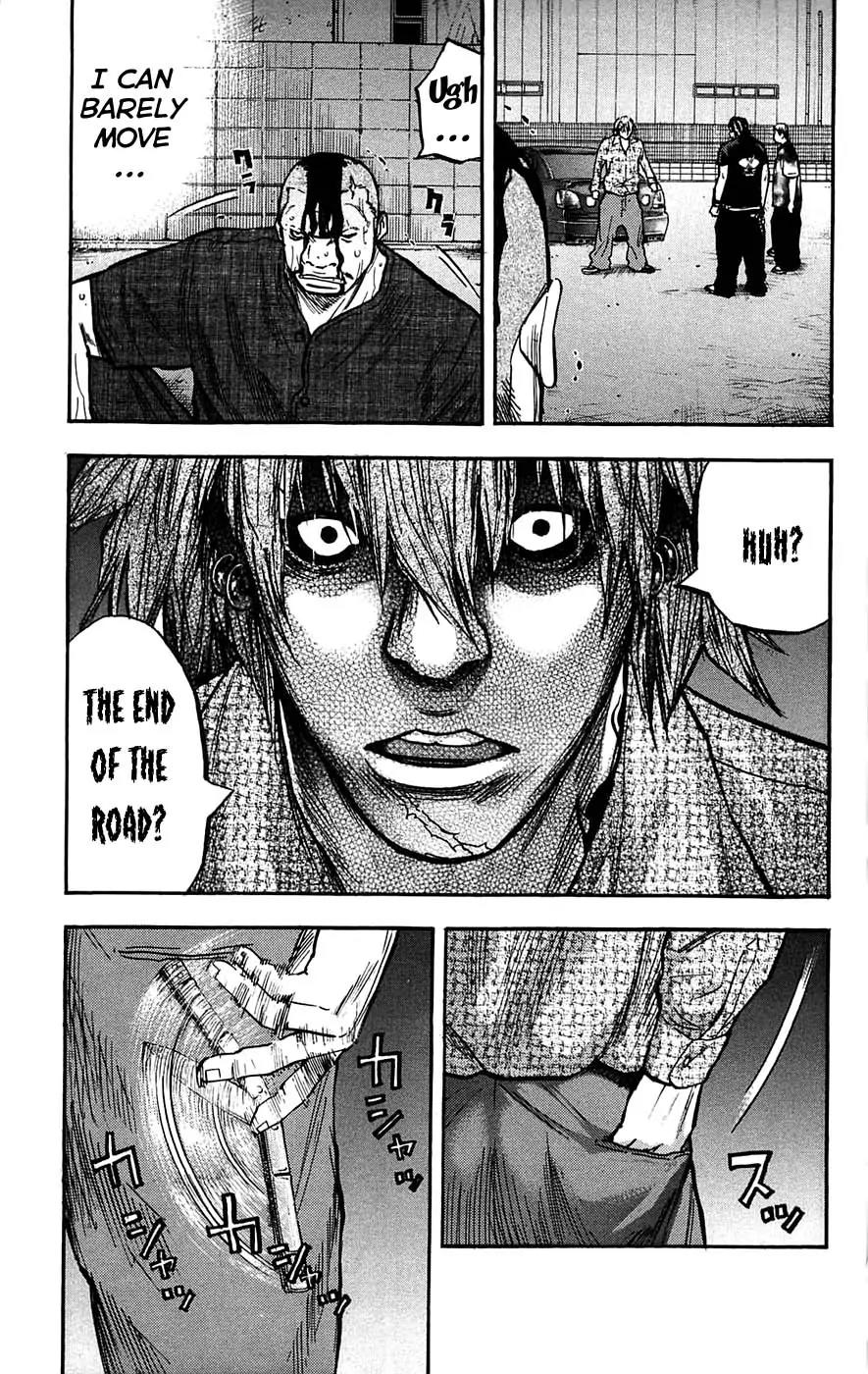 Clover (TETSUHIRO Hirakawa) Chapter 47 page 5 - Chapter 47 : Kyoya Conclusion
