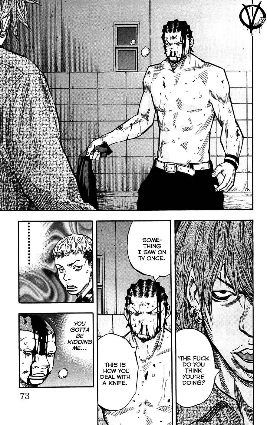 Clover (TETSUHIRO Hirakawa) Chapter 47 page 9 - Chapter 47 : Kyoya Conclusion